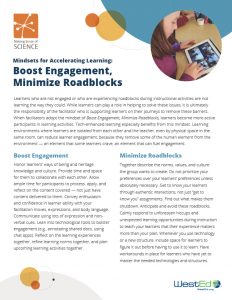 Boost Engagement, Minimize Roadblocks